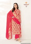 Suhana Vol 23 By Suryajyoti Printed Cambric Cotton Printed Dress Material Wholesale Price In Surat
